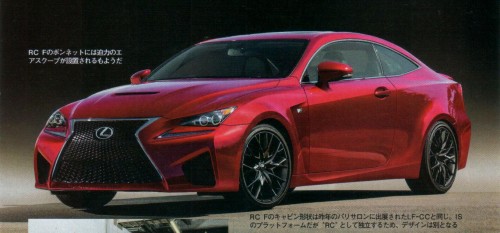 2014 / 2015 Lexus RC F purported