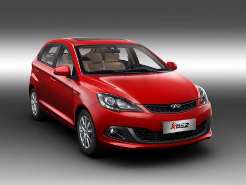 Chery Fulwin 2