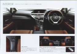 2013 Lexus RX