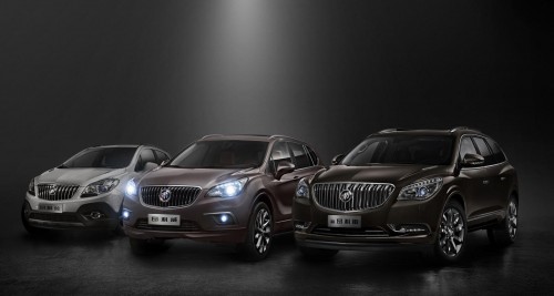 2015 Buick Envision