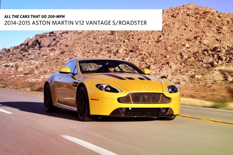 aston-martin-v12-vantage-s