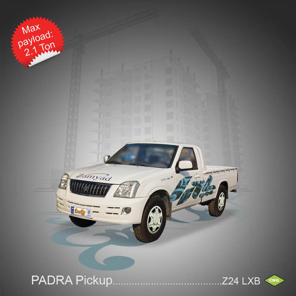 قیمت کولر نیسان زامیاد