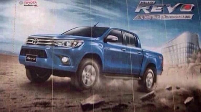 2016 Toyota Hilux