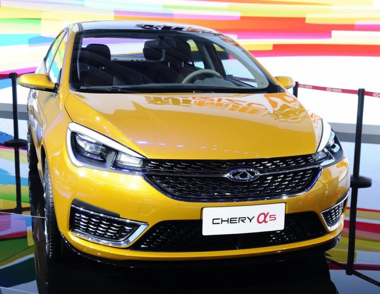 Chery Alpha 5 Concept