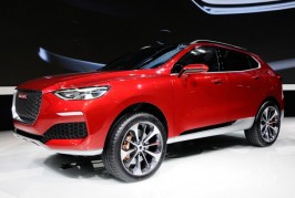 Haval Concept R