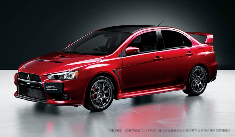 Mitsubishi Lancer Evo X Final Edition