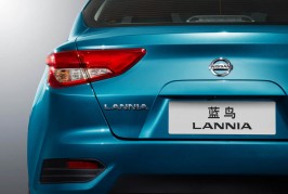 2016 Nissan Lannia