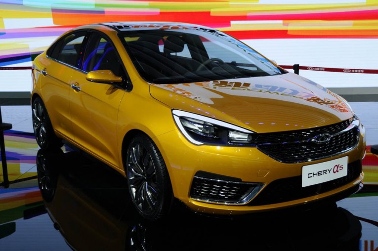 Chery Alpha 5 Concept