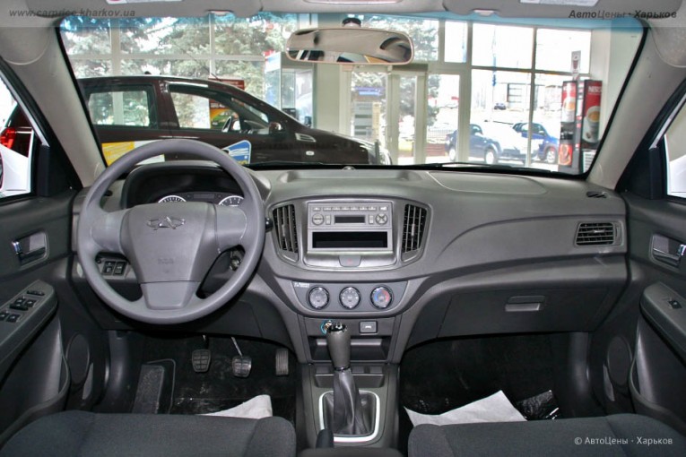 Chery E5 - MVM550