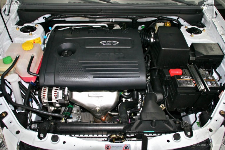 Chery E5 - MVM550 Engine
