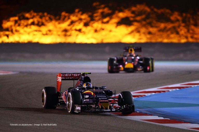 F1 Grand Prix of Bahrain