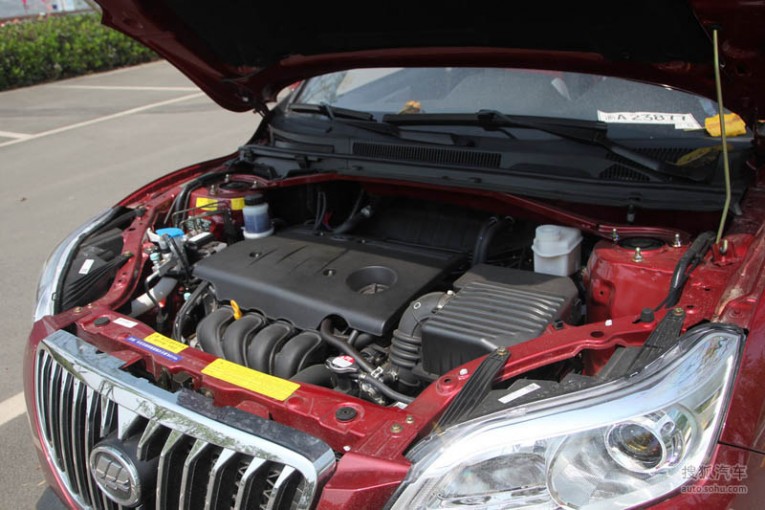 2015 Lifan X60 CVT Engine