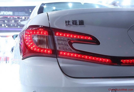 BYD Qin