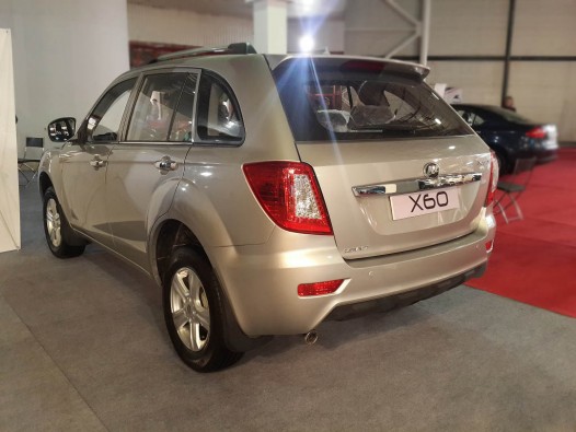 Lifan X60