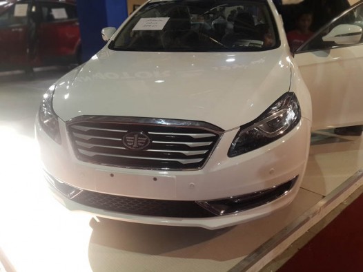 Besturn B70