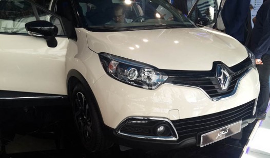 captur