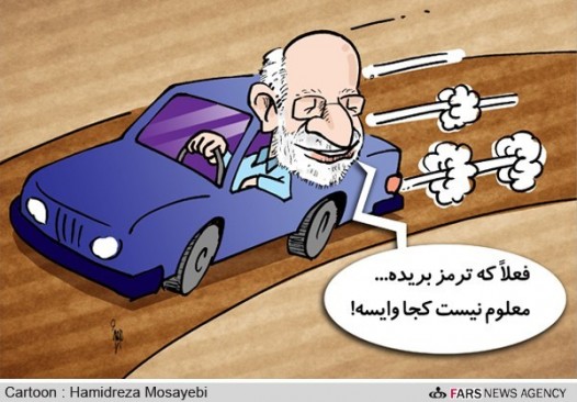 cartoon-car-4