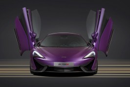 Mclaren 570S Coupe by MSO