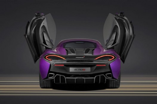 Mclaren 570S Coupe by MSO