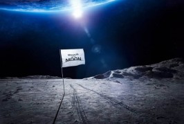 audi moon mission