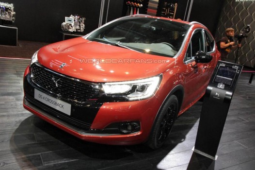 DS at 2015 IAA