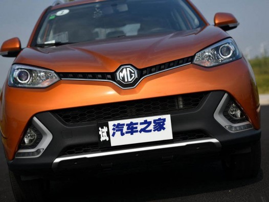 MG GS 2015