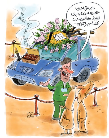 cartoon-02