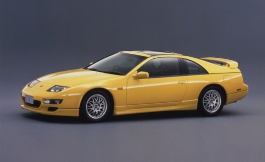 1998 Nissan 300ZX