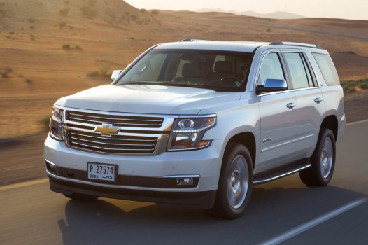 2015 Chevrolet Tahoe