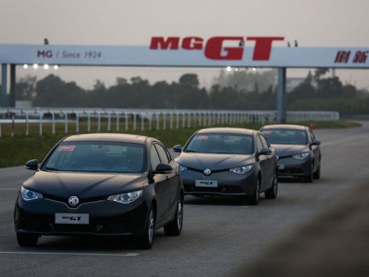 2015 MG GT
