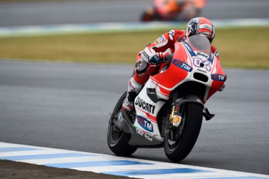 Japanese MotoGP Race 2015