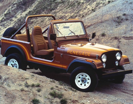 Jeep CJ-7