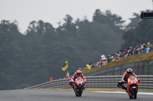 Japanese MotoGP Race 2015