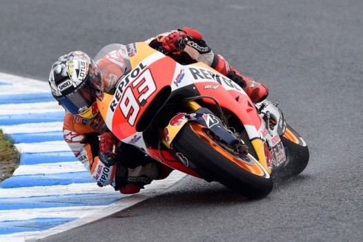 Japanese MotoGP Race 2015
