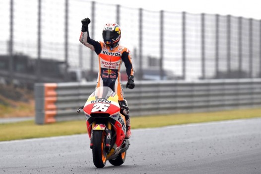 Japanese MotoGP Race 2015