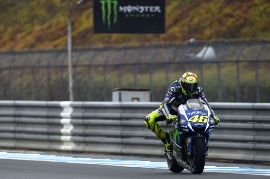 Japanese MotoGP Race 2015