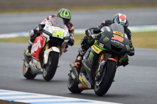 Japanese MotoGP Race 2015