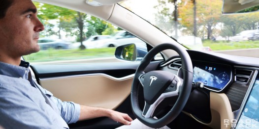 Tesla Autopilot System