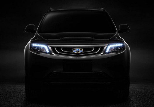 Geely Bo Yue SUV 2016