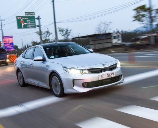 2016 Kia Optima PHEV