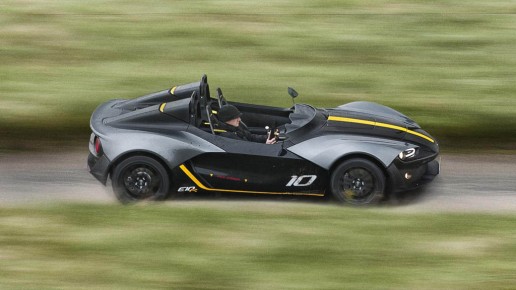 2016 Zenos Z10 R