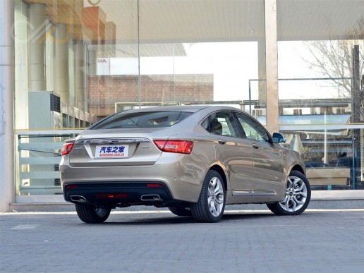 2016 Geely GC9