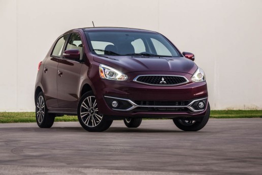 2017 Mitsubishi Mirage