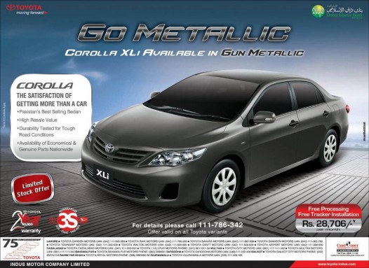 New Corolla Xli 2014