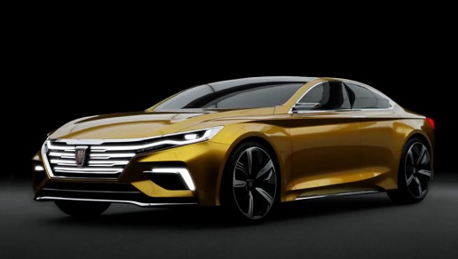 Roewe Vision-R Concept