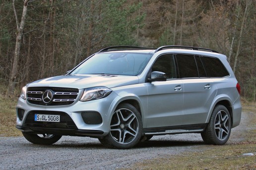  2017 Mercedes-Benz GLS