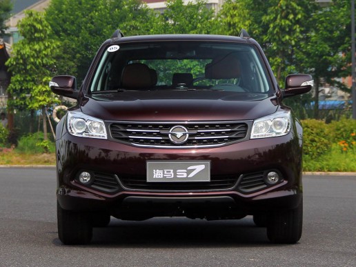 Haima S7