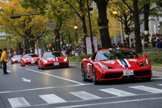 2015 Ferrari Event Osaka Japan