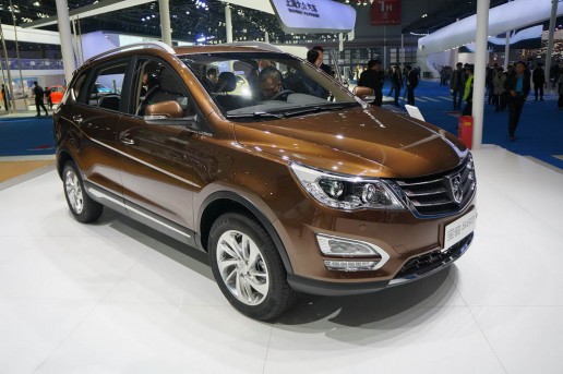 baojun 560