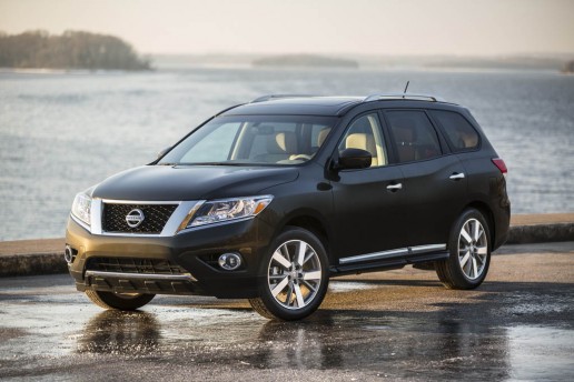 2016 Nissan Pathfinder